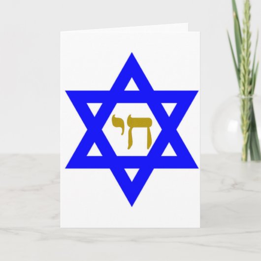 デビッドの星と生命の象徴 シーズンカード (正面)