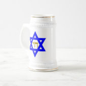デビッドの星と生命の象徴 ビールジョッキ (正面左)