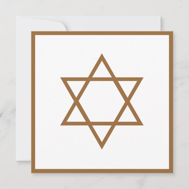 デビッドの星 (正面)