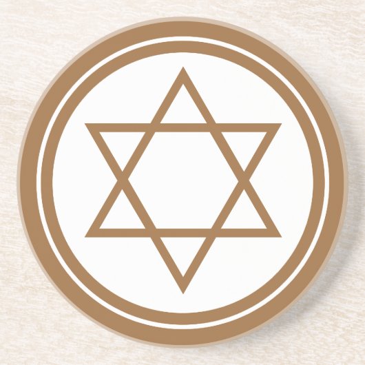 デビッドの星 コースター (正面)