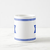 デビッドの星 コーヒーマグカップ (中央)