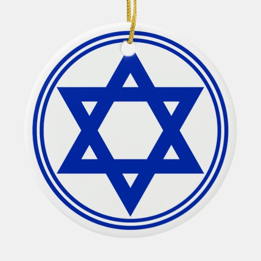 デビッドの星 セラミックオーナメント (正面)