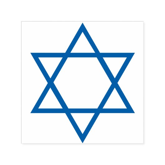 デビッドの星 セルフインキングスタンプ (デザイン)