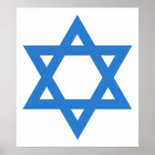 デビッドの星 ポスター (正面)