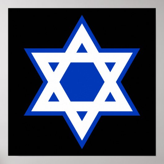 デビッドの星 ポスター (正面)