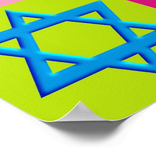 デビッドの星 ポスター (角)