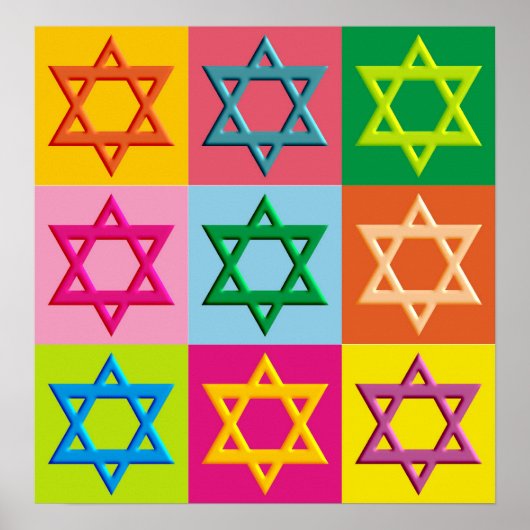 デビッドの星 ポスター (正面)