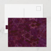 デビッドの星 ポストカード (正面/裏面)