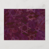 デビッドの星 ポストカード (正面)