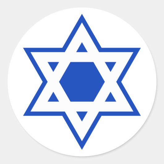 デビッドの星 ラウンドシール (正面)