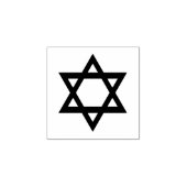 デビッドの星 ラバースタンプ (インプリント)