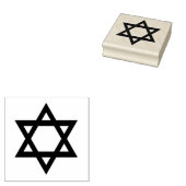 デビッドの星 ラバースタンプ (押印)