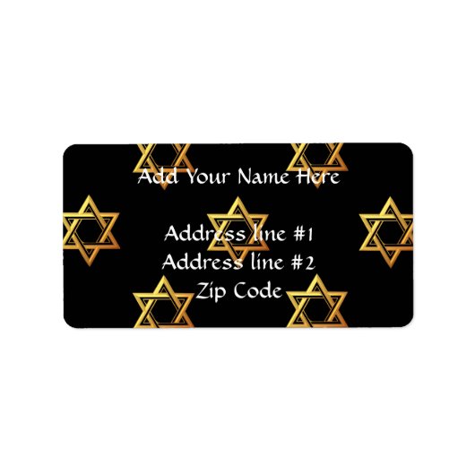 デビッドの星 ラベル (正面)