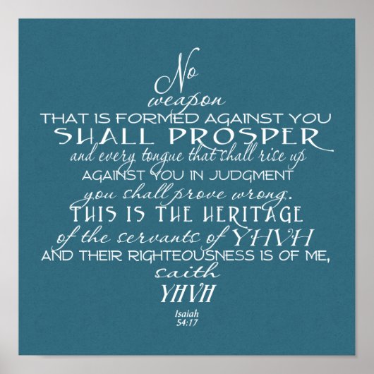 デビッドの武器スターなしティール(緑がかった色) ポスター (正面)