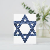 デビッドの続編スター ポストカード (スタンド正面)