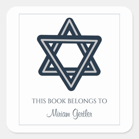 デビッドの編集可能な星 スクエアシール (正面)