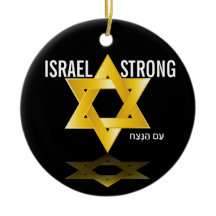 デビッドの美しい星