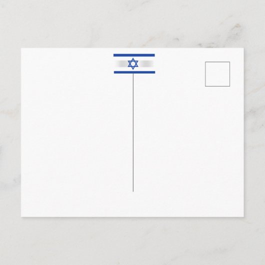 デビッドイスラエルのスターブルーパールシルバーパターン 案内ポストカード (裏面)