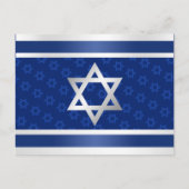 デビッドイスラエルのスターブルーパールシルバーパターン 案内ポストカード (正面)