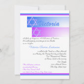 デビッドグラデーションブルーパープルのスター(ユダヤ教の)バル・ミツバー 招待状 (正面)