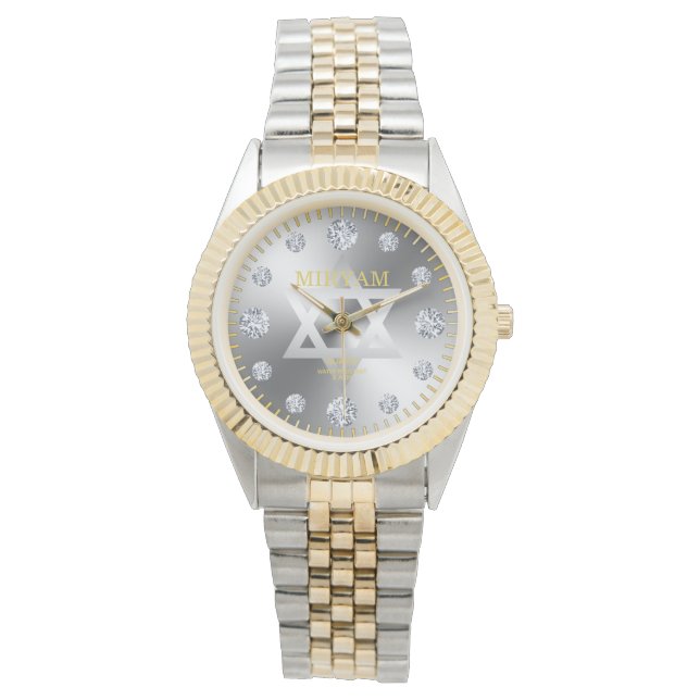 デビッドスチールダイアモンドダイヤル名前をカスタムする 腕時計 (正面)