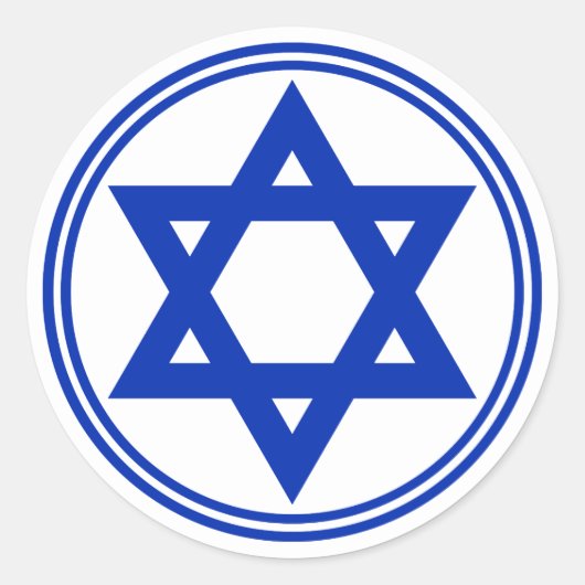 デビッドステッカーのスター ラウンドシール (正面)