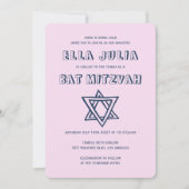 デビッドバルミツワーの英文カスタム列星 招待状 (正面)