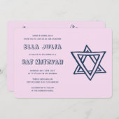 デビッドバルミツワーの英文カスタム列星 招待状 (正面/裏面)