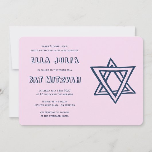 デビッドバルミツワーの英文カスタム列星 招待状 (正面)