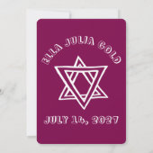 デビッドバルミツワーの英文カスタム列星 招待状 (裏面)