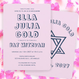 デビッドバルミツワーの英文カスタム列星 招待状