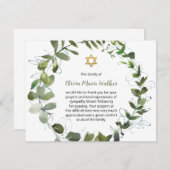 デビッドユダヤ人の緑のリース葬儀のスター サンキューカード (正面/裏面)