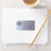 デビッド住所 シールのパールシルバースター ラベル (インサイチュ)