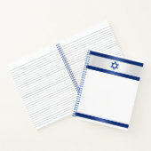 デビッド右派ヘブ書ライの星 ノートブック (内部)