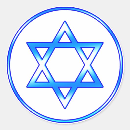 デビッド・ステッカーのスター ラウンドシール (正面)