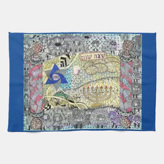 デビッド・チャラのスターカバー キッチンタオル (横)