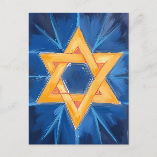 デビッド・ハヌッカブルーの水彩画のスター シーズンポストカード (正面)