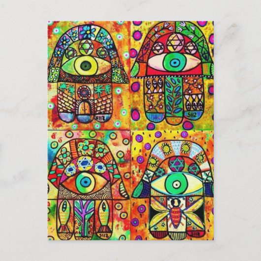 デビッド・ハムサのスター・ヴィンテージ ポストカード (正面)