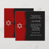 デビッド・バルミツワーのレッド・ブラック・スター 招待状 (正面/裏面)