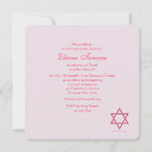 デビッド·バルミツワー招待状 招待状 (裏面)