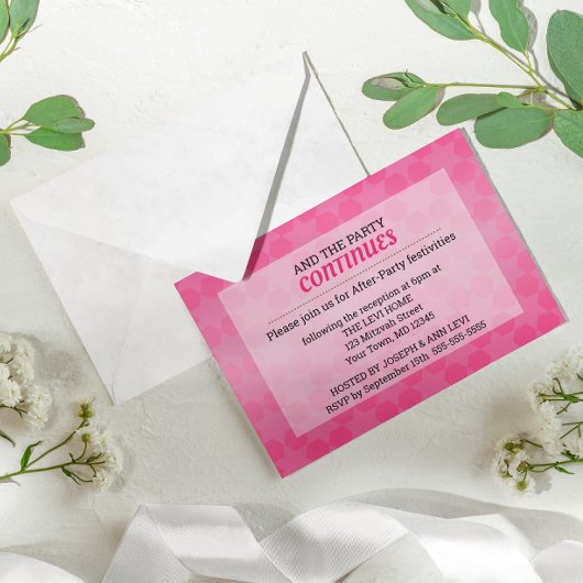 デビッド·ピンク·バルミツワーのスター·アフター·グラデーションパーティー 招待状