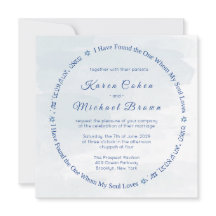 デビッド・ユダヤ人のIのラブ・スターのヘブ結婚ライ語の詩