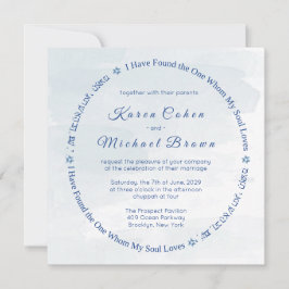 デビッド・ユダヤ人のIのラブ・スターのヘブ結婚ライ語の詩 招待状