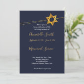 デビッド·ラヴィング·メモリーの 海軍とゴールデン·スター 招待状 (スタンド正面)