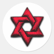 デビッド・レッドの星