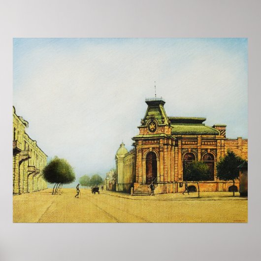 デビニングオールドチシナウプリント ポスター (正面)