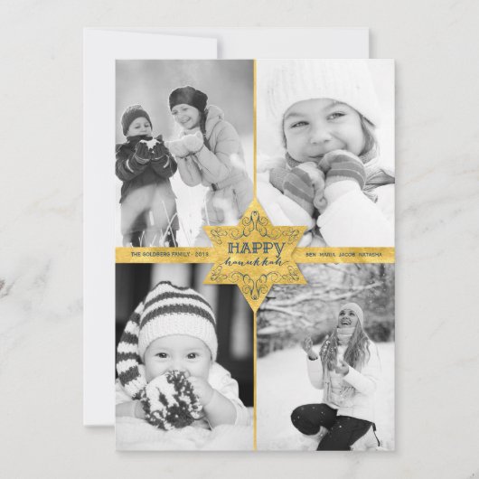 デビフェイクッド・ハヌカーの金フォイル星4写真 シーズンカード (正面)