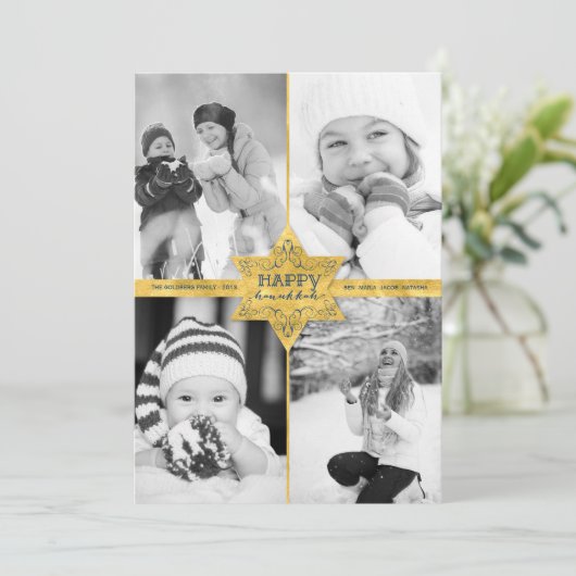 デビフェイクッド・ハヌカーの金フォイル星4写真 シーズンカード (スタンド正面)