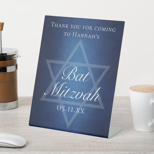 デビモダンッドバルミツワーパーティーのブルーフォーマルスター 台座サイン (インサイチュ)