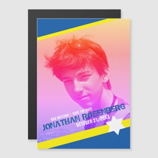 デビモダンッドバー（ユダヤ教の）バル・ミツバー日付を保存 マグネット招待状 (正面/裏面)